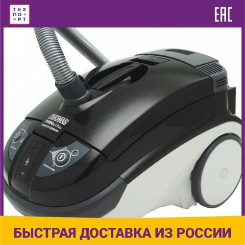 Пылесосы THOMAS China At AliExpress