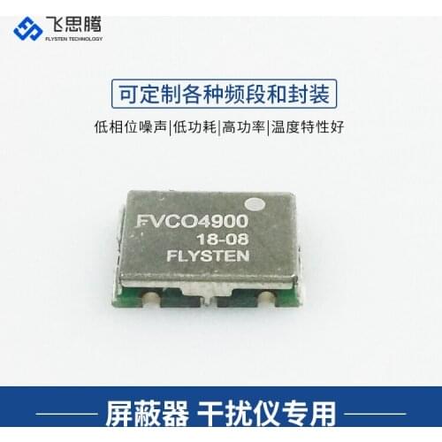 4.9g VCO for 4800-5000m 5g Band Shield