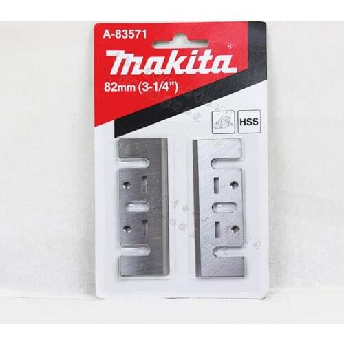 Japan Plane Iron 82mm Woodworking Planer Blade Hand Planing Planer Blades For n1900B Woodworking Planer 2PCS/Set