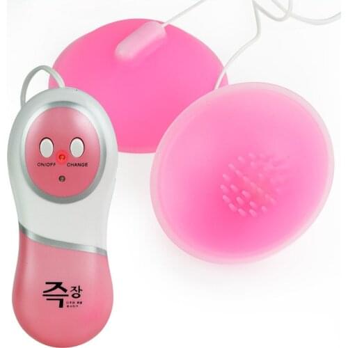 Electric Machine Beast Enlargement Slicone Vacuum Pump Cup Nipple Suction Big Breast Massager Breast Enhancement Body Relaxation