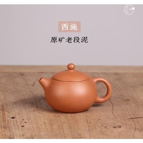Yixing recommended pure manual undressed ore old piece of clays beauty of arts and crafts Wu Huaqin half handmade