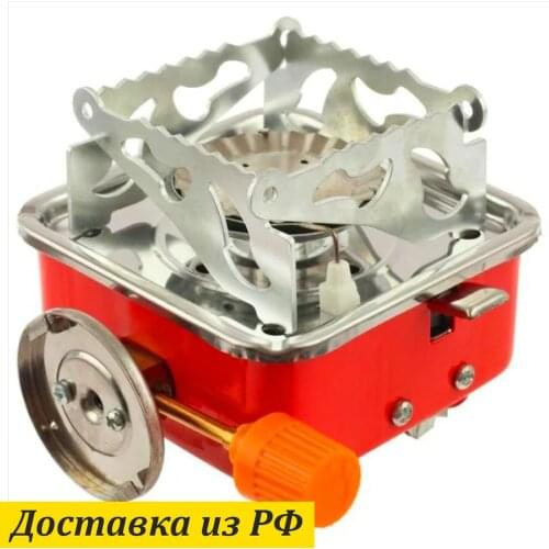 Ассорти Товаров Portable Gas Burners China