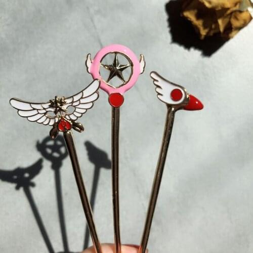 Cosmile Card Captor Sakura SIMPLE Hairpin Japanese anime Sakura hairpins hair pins Gift for Girl Women
