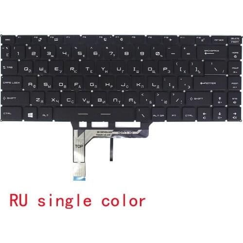 Best laptop keyboard for MSI GS65 GS65VR MS-16Q1 P65 GF63 US/RUSSIAN layout