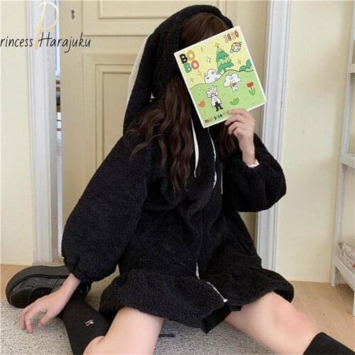 Harajuku Oversize New Hoodies Solid Zip-up Long Lantern Sleeve Hooded Rabbit Ears Sweet Cute Girls Women Style Warm Baggy Hoodie
