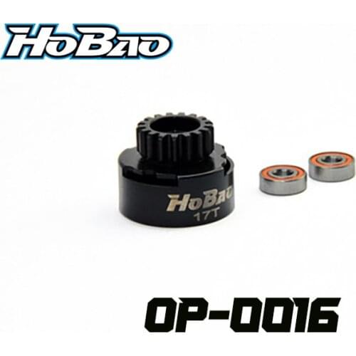 OFNA/HOBAO RACING OP-0016 CNC CLUTCH BELL 17T FOR 1/8 HYPER SS/ CAGE/VS/STAR/9/8.8/8/7TQ NITRO BUGGY/TRUGGY VT ONROAD MT PLUS