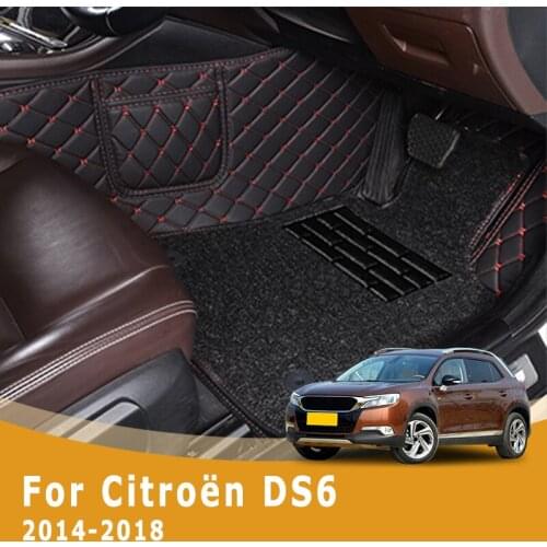 RHD Luxury Rugs For Citroën Citroen DS6 DS 6 2018 2017 2016 2015 2014 Double Layer Wire Loop Car Floor Mats Auto Carpets Styling