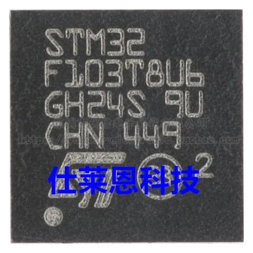 STM32F103T STM32F103T6U6A STM32F103T8U6 STM32F103TBU6