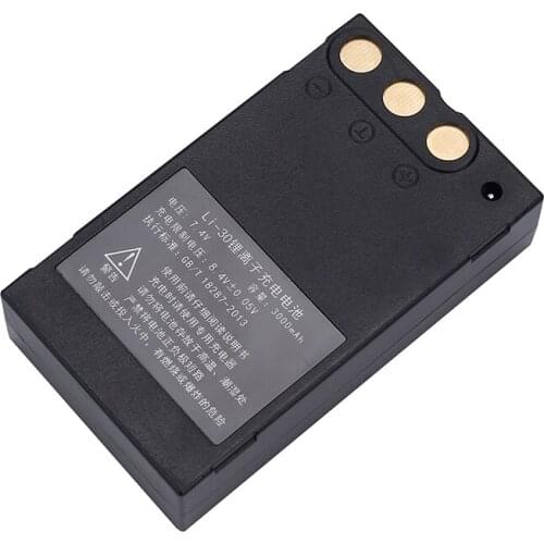 South LI-30 battery for South NTS-332R4/332R10M/341I/341R10A/342R5A/342R10A/342G