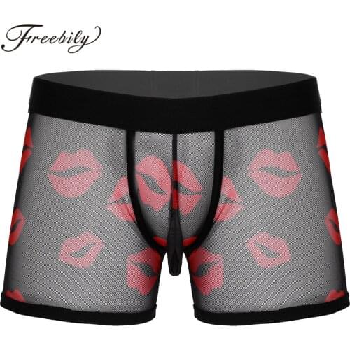 Men Sissy Underwear Mesh See-Through Lips Print Boxer Briefs Sexy Mesh Lingerie Homme Elastic Waistband Boyshorts Male Underwear