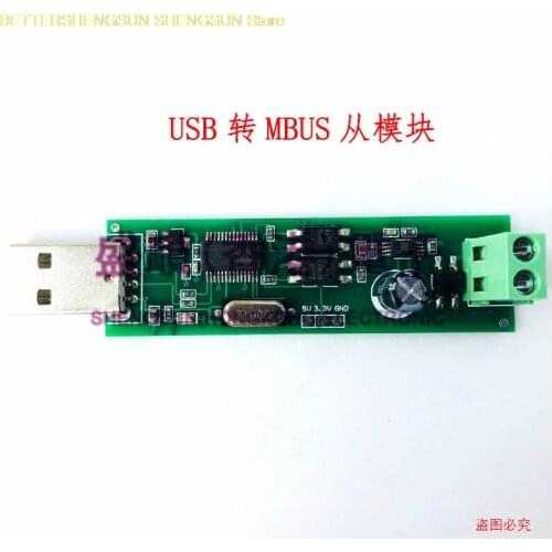 TSS721A TSS721 USB to MBUS slave module MBUS master-slave communication debugging bus monitoring, no spontaneous collection