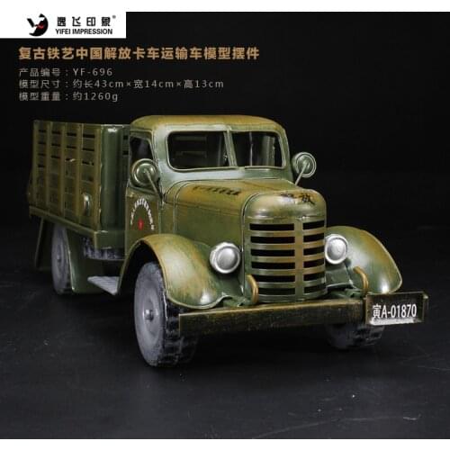 Ornaments Antique Classic China Liberation Transport Retro Wrought Metal Crafts Model part Home Decoration or Birthday Gifts