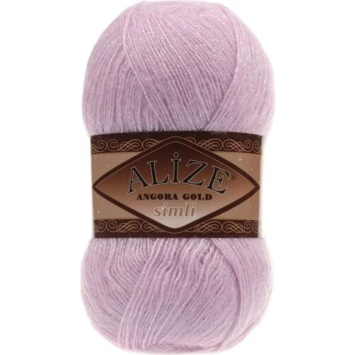 Angora Gold Glitter 5% Glitter - 20% Wool - 75% Acrylic / 100 gr - 500 m Knitting Yarn Create Your Own