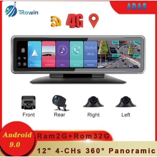 Car Rear Mirror DVRs 京启 China
