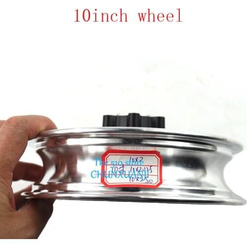2PCS 10 inch electric scooter Disc brake wheel rim for 10x2 10x2.125 10x2.25 10x2.50 buggy balancing car tyre tire tube