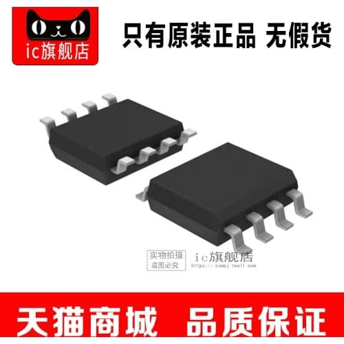 MAX3483EESA SOP8 MAX3483