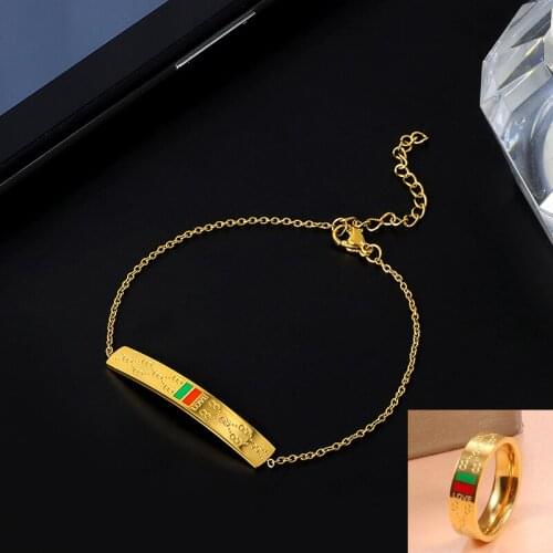 Fashion Brand Jewelry Set For Women Bracelet Love Ring Gold Plating Jewelry Set Trendy Wedding Party Jewelry Gift