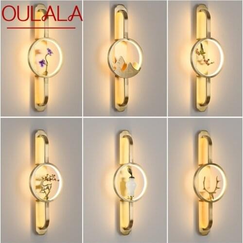 OULALA Wall Sconce Lights Modern Brass Creative Indoor LED Lamp Design For Home Corridor
