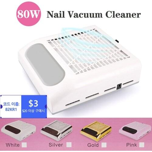 80W Nail Dust Suction Dust Collector Nail Fan Vacuum Cleaner Manicure Machine Tools Strong Power Vacuum Cleaner for Manicure