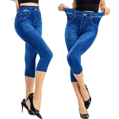 Women Denim Print Leggings Butt Lifting Fashion Slim Fit Elastic Trousers Cropped Pants Yoga Fittness Pants