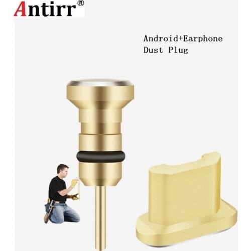 Antirr Metal Micro USB Charging Port + Earphone Port Dust Plug Android Mobile Phone 3.5mm J Headset Stopper Retrieve Card Pin