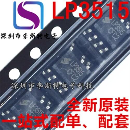 LP3515 SOP-7 5V/2.4A