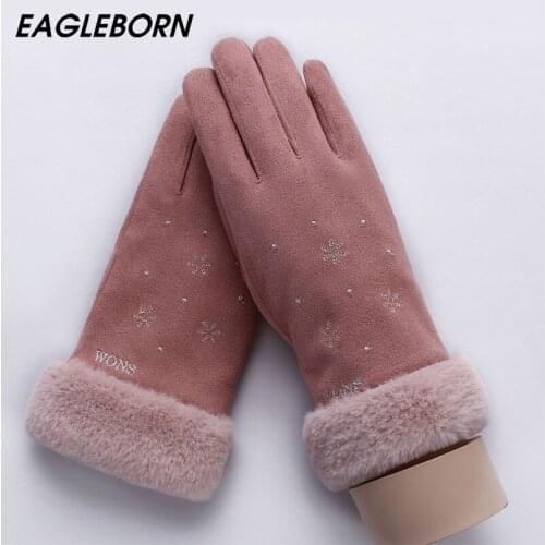 New Fashion Warm Gloves Ladies Winter Suede Gloves Riding Touch Screen Plus Velvet Thick Cute Girl Gloves Winter Gloves Women