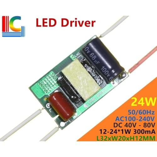5PCs Passed CE certification 12W 15W 18W 21W 24W Lighting Transformer AC to DC LED Driver adapter 12-24*1W 300mA Power Supply
