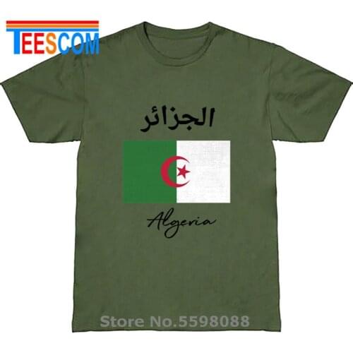 Vintage Algeria Country Design Map T-shirt Retrochy Retro Algerian Flag T shirt men National Patriotic lovers tee shirt camiseta