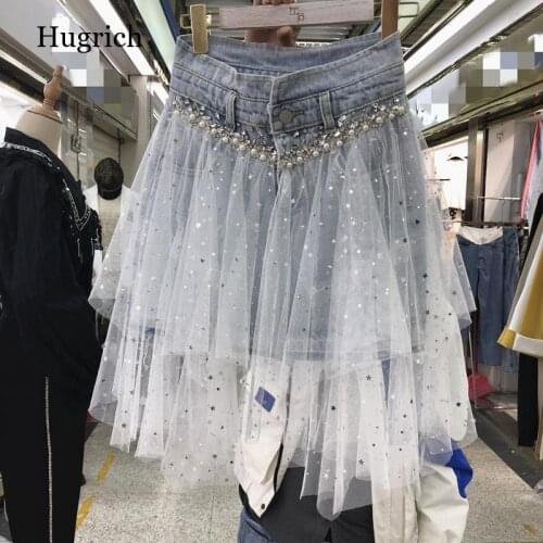 Beading Women Denim Mesh Patchwork Lace Skirt High Waist A Line Asymmetric Frill Tulle Gothic Chic Skirts