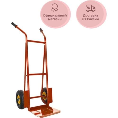 Gigant Hand Carts China