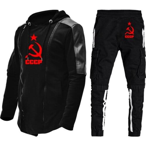 Spring Autumn Mens pullover Unique CCCP Russian USSR Soviet Union high quality cotton wool Mens hoodie + pants two-piece suit