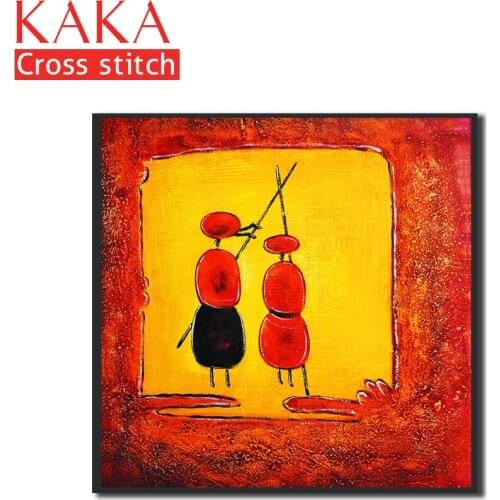 Cross stitch kits,Embroidery needlework sets with printed pattern,11CT-canvas for Home Decor Painting,Portrait Full NCKP004