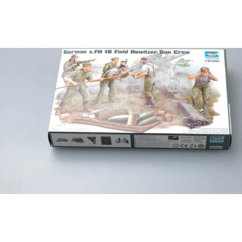 Trumpeter 00425 1/35 German s.FH 18 Field Gun Crew