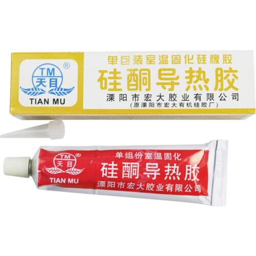 Curable Silicone Adhesive for Household Silicone Transparent Sealant and LED Electronic Thermal Conductive Adhesive