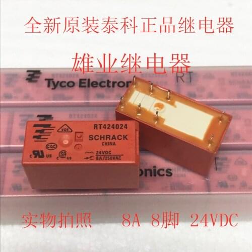Rt424024 24 VDC relay 8A 8 pin two open two close