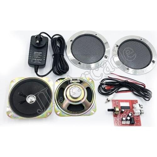 Free shipping arcade game console audio kit，power amplifier+4-inch 5W speakers+power cable for arcade game cabinet accessories