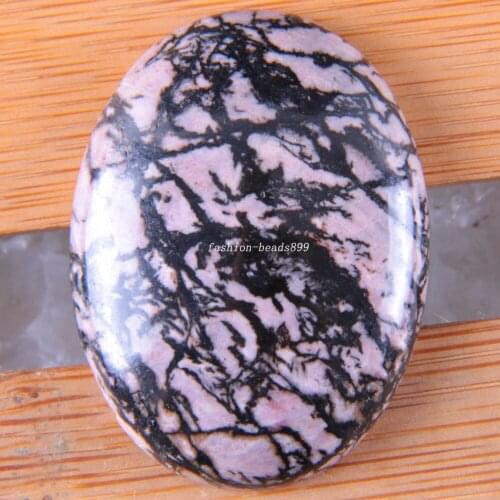 CAB Cabochon Fit Necklace Earrings Oval 30x40MM Natural Bead Pink Black Veins Rhodonite Jewelry Gift for Men Women 1Pc K1689