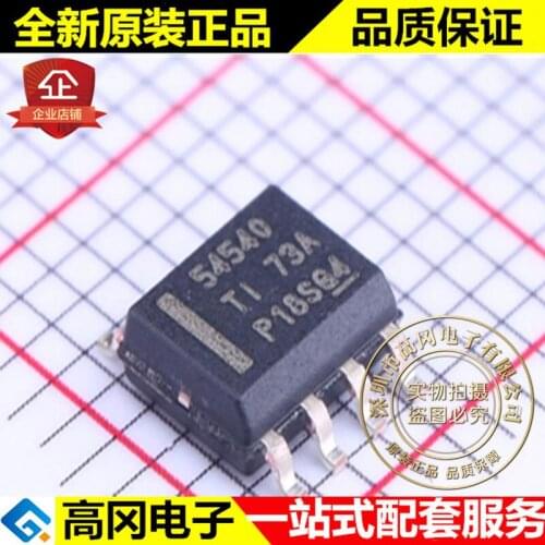 5pieces TPS54540DDAR 54540 SOP8 TI DC-DC