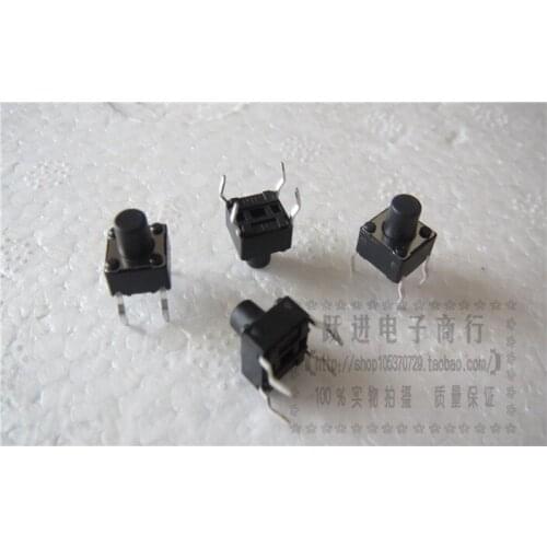 6*6*7 6*6*7mm touch switch micro key switch vertical button gold copper foot line 4 feet