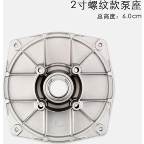 Gasoline Engine Water Pump Accessories Aluminum Alloy Water Pump Base Water Pump Cover Pump Cover Connecting Plate