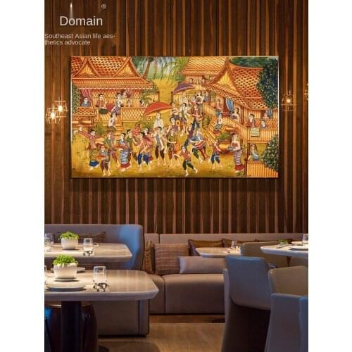LANNA Style Decorative Painting Southeast Asia Living Room Sofa Background Wall Painting Horizontal Version Painting with Frame