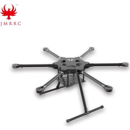 JMRRC HF960 industrial application UAV carbon fiber six-axis multi-rotor folding frame 25mm fixed retractable landing gear