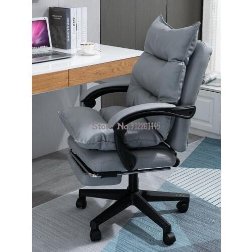 Computer chair study boss seat home office swivel chair reclining lunch chair sedentary comfortable leisure chair gaming chair