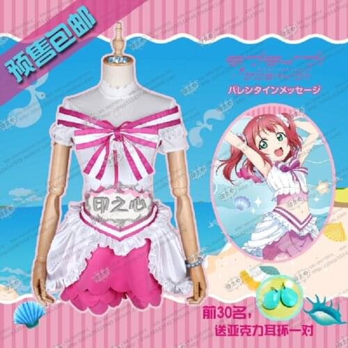 Love Live!Sunshine!! Aqours Koibininaritai AQUARIUM Takami Chika Kurosawa Ruby Uniforms Cosplay Costume Free Shipping
