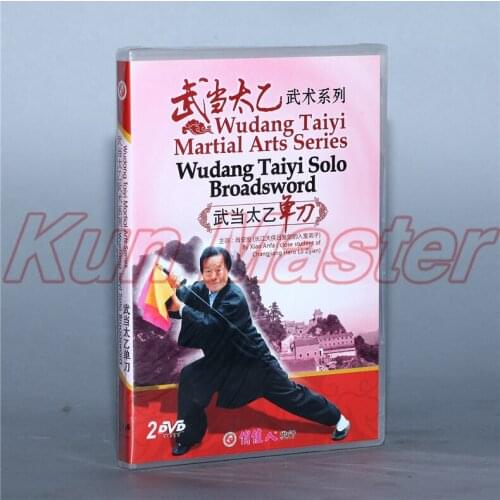 Wudang Taiyi Solo Broadsword Chinese Kung Fu Teaching Video English Subtitles 2 DVD
