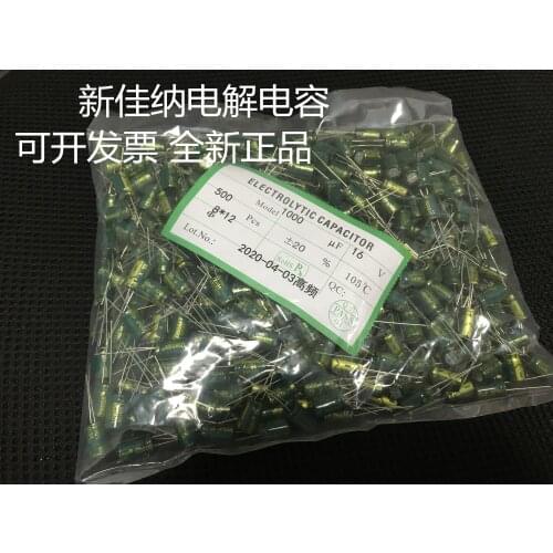 16V1000UF high frequency low resistance electrolytic capacitor 1000UF 16V 8*12 8*16MM high frequency low resistance high tempera
