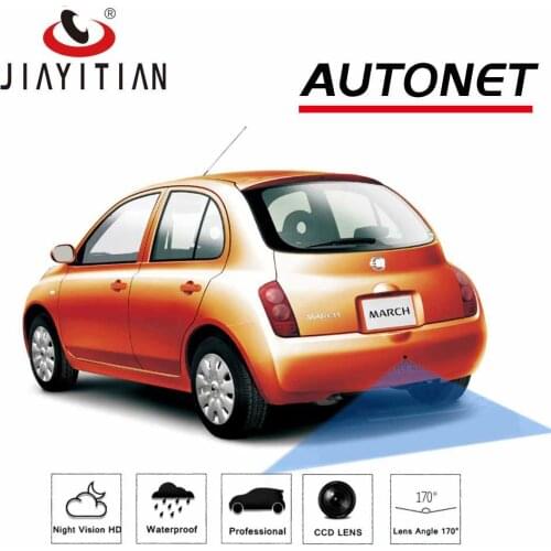 JIAYITIAN For NISSAN MARCH k12 2002 2003 2004 2005 2006 2007 2008 2009 2010 HD/CCD/Night Vision/Backup Reverse parking camera