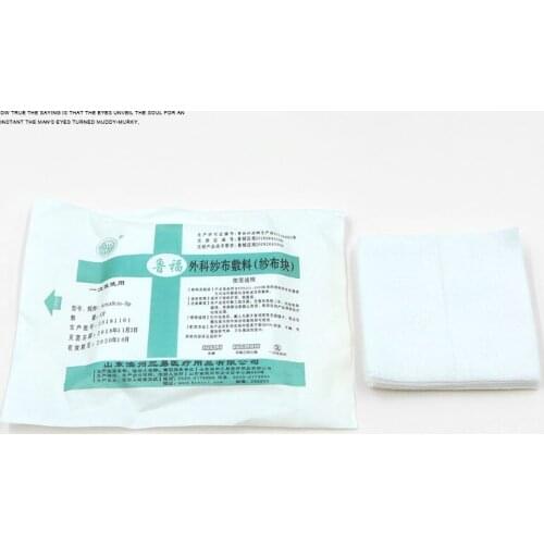 Cosmetic plastic surgery gauze sterilized gauze block degreased gauze block surgical wound dressing dressing