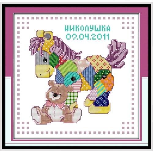 A patchwork horse cross stitch kit cartoon 14ct 18ct count canvas stitches embroidery DIY handmade needlework plus